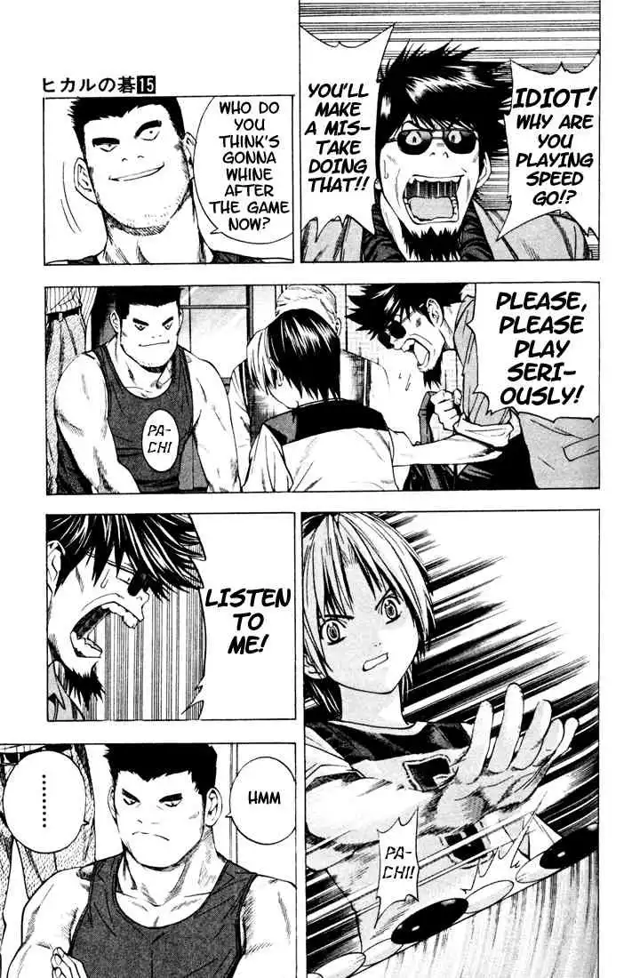 Hikaru no go Chapter 127 13